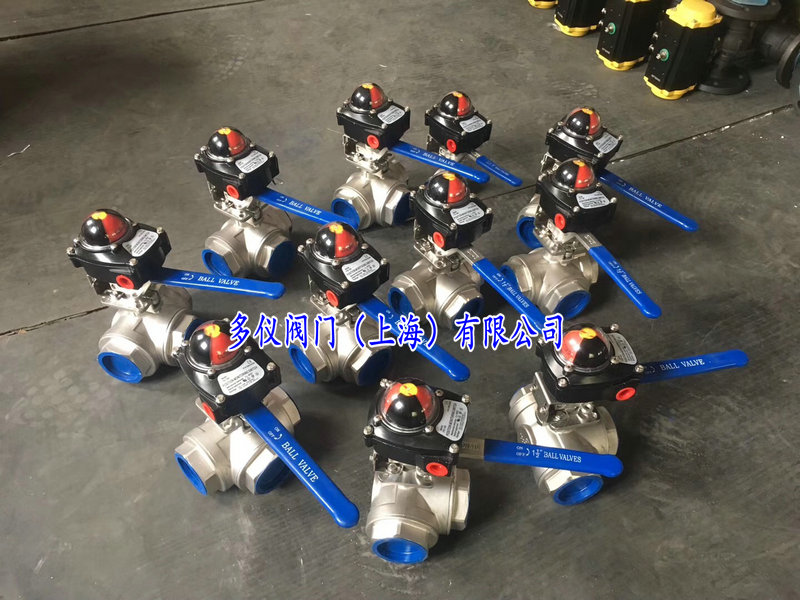 帶反饋信(xin)号手動(dòng)三通(tong)球閥